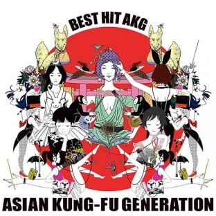 Featured image of post Hagane No Renkinjutsushi Asian Kung Fu Generation Rewrite 2003 hagane no renkinjutsushi tv series music performers