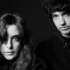 Traduction Used To Be - BEACH HOUSE en Français - GreatSong