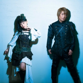 The Chaostic World Paroles Fripside Greatsong